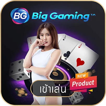 bg by 82pg สล็อต