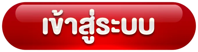 82pg สล็อต โปรโมชั่น