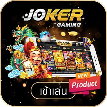 joker by 82pg สล็อต
