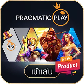 pragmaticplay by 82pg สล็อต