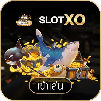 slotxo by 82pg สล็อต